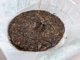 Sheng Pu Erh Lao Shu Cha, 2008, 357gr.