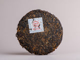 Sheng Pu Erh Lao Shu Cha, 2008, 357gr.