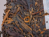 Sheng Pu Erh Lao Shu Cha, 2008, 357gr.