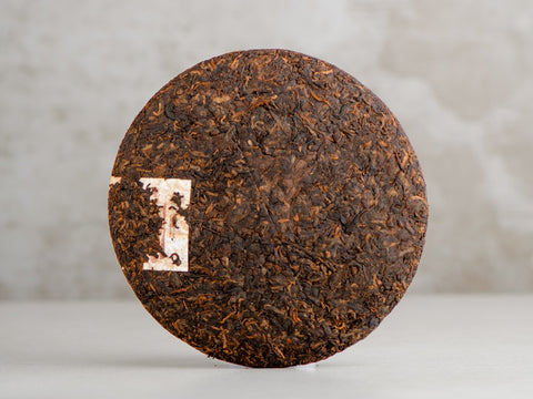 Shu Pu Erh Gu Jun Da Xue Shan, 2009r.