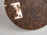 Shu Pu Erh Gu Jun Da Xue Shan, 2009r.