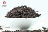 Zhou Gui Nong Xiang (jade cinnamon with thick aroma), A