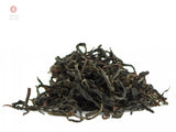 Yunnan Gao Shan Ye Sheng Hong Cha (Yunnan wild mountain red tea), AAA