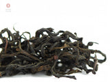 Yunnan Gao Shan Ye Sheng Hong Cha (Yunnan wild mountain red tea), AAA