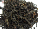 Yunnan Gao Shan Ye Sheng Hong Cha (Yunnan wild mountain red tea), AAA