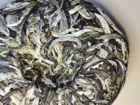 Yunnan Baihao YinZhen (pressed tea), 50 gr.