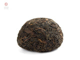 Shu Pu Erh Lao Tsang To Cha, A