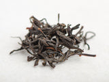 Lee Zhi Hong Cha (red tea with Li Zhi), A