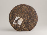 Sheng Pu Erh Bu Lan Shan Cha Wan, 2007 r.