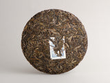 Sheng Pu Erh Lao Man E Chun Xiang (Aroma of Spring in Lao Man E), 2021.